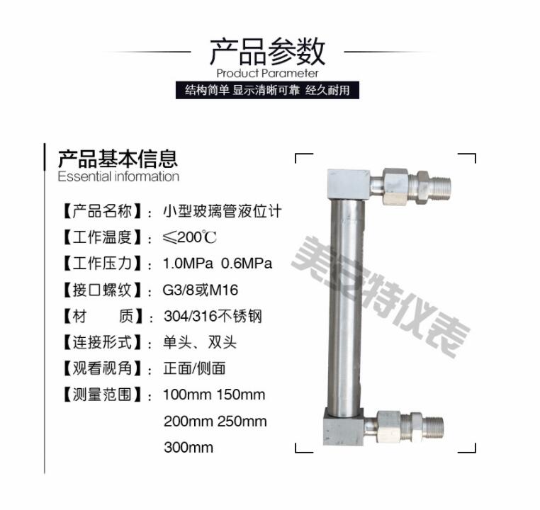 小型玻璃管丝瓜视频黄色APP在线观看.jpg