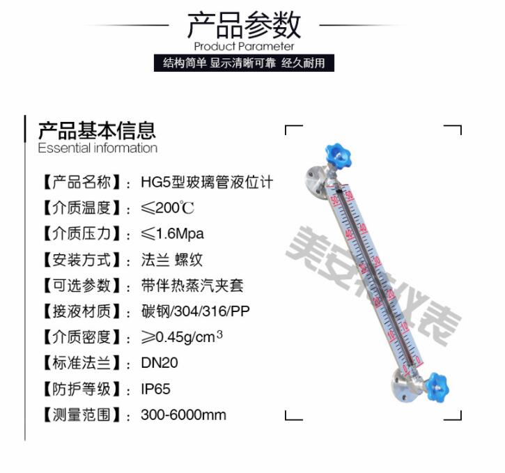 hg5丝瓜视频黄色APP在线观看.jpg