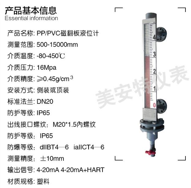 PVC丝瓜视频黄色APP在线观看