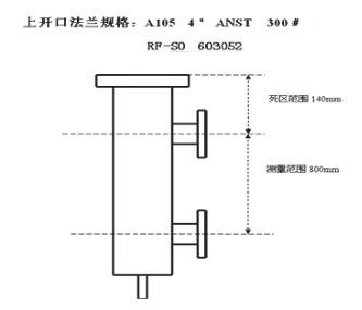 原浮筒的外筒尺寸