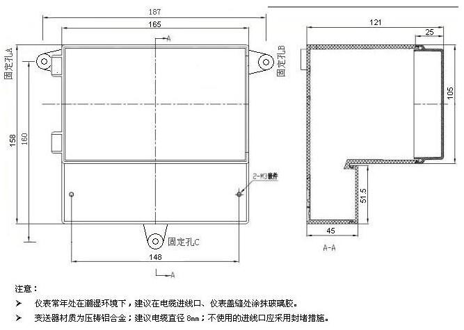 分体式超声波丝瓜视频黄色APP在线观看尺寸.jpg