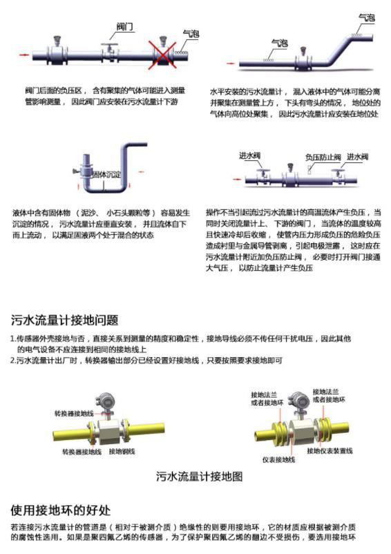 企业微信截图_20190505151906.jpg